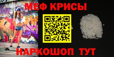 кокс Дубна