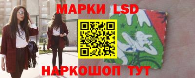 МДМА Донецк
