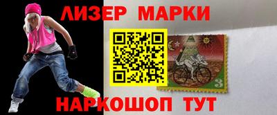 кокс Дубна