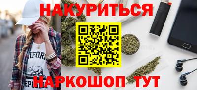 МДМА Донецк