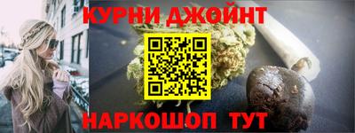 кокс Дубна