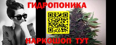 МДМА Донецк