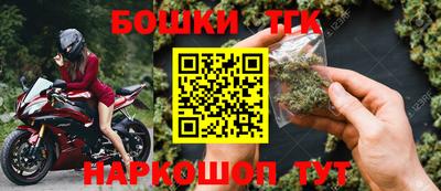 МДМА Донецк