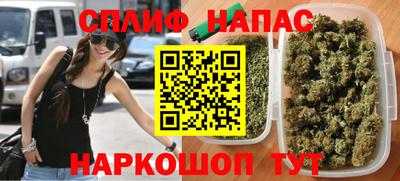 кокс Дубна