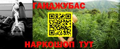 МДМА Донецк