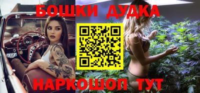 МДМА Донецк