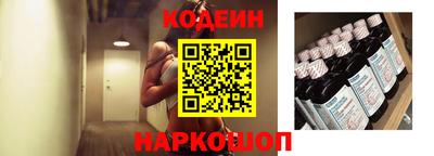 кокс Дубна