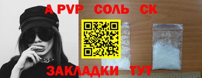 кокс Дубна