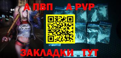 кокс Дубна