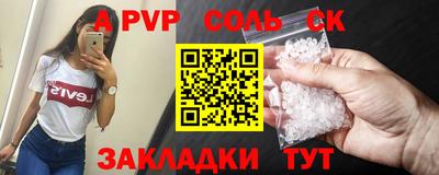 кокс Дубна
