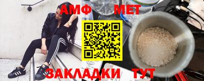 кокс Дубна