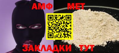 кокс Дубна