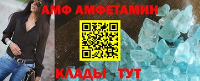 шишки Донской