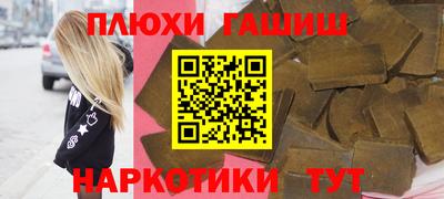 МДМА Донецк