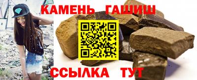 шишки Донской