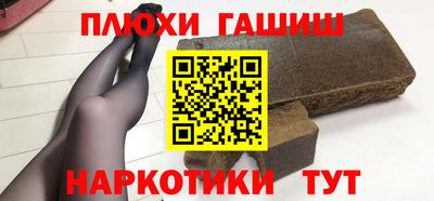 кокс Дубна