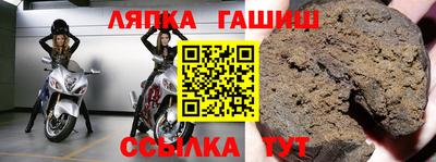 шишки Донской