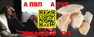 кокс Дубна
