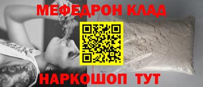 кокс Дубна