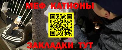 шишки Донской